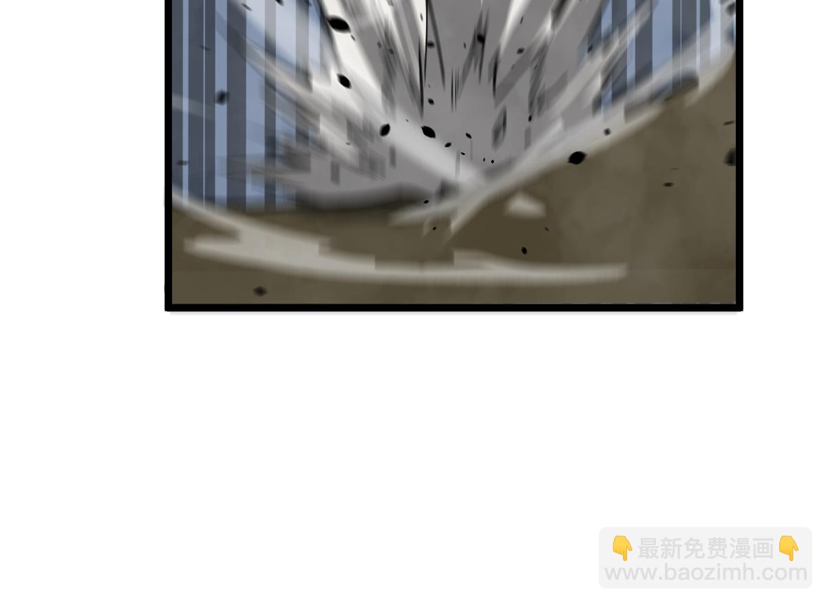 超凡進化 - 036話 武鬥聖女初登場(3/5) - 7