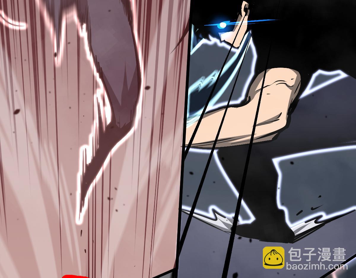 超凡進化 - 036話 武鬥聖女初登場(3/5) - 3