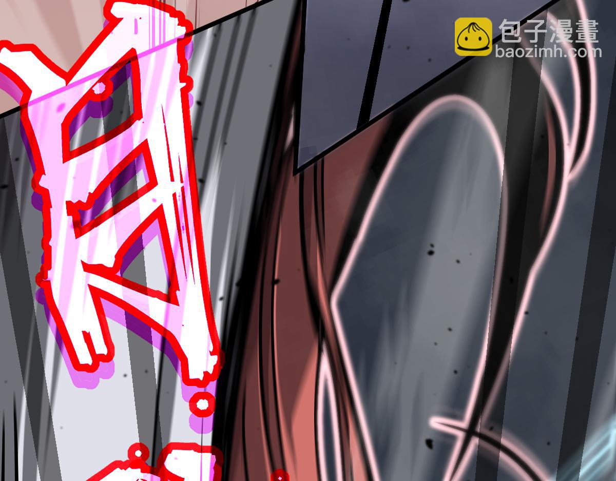 超凡進化 - 036話 武鬥聖女初登場(3/5) - 4