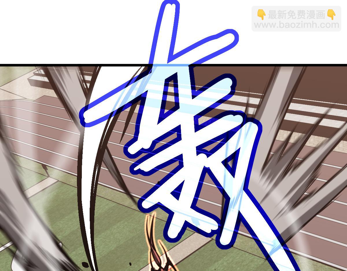 超凡進化 - 036話 武鬥聖女初登場(3/5) - 4