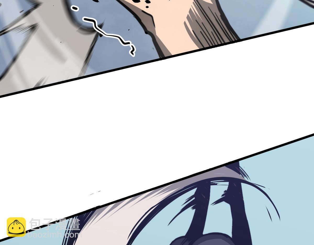 超凡進化 - 036話 武鬥聖女初登場(3/5) - 1