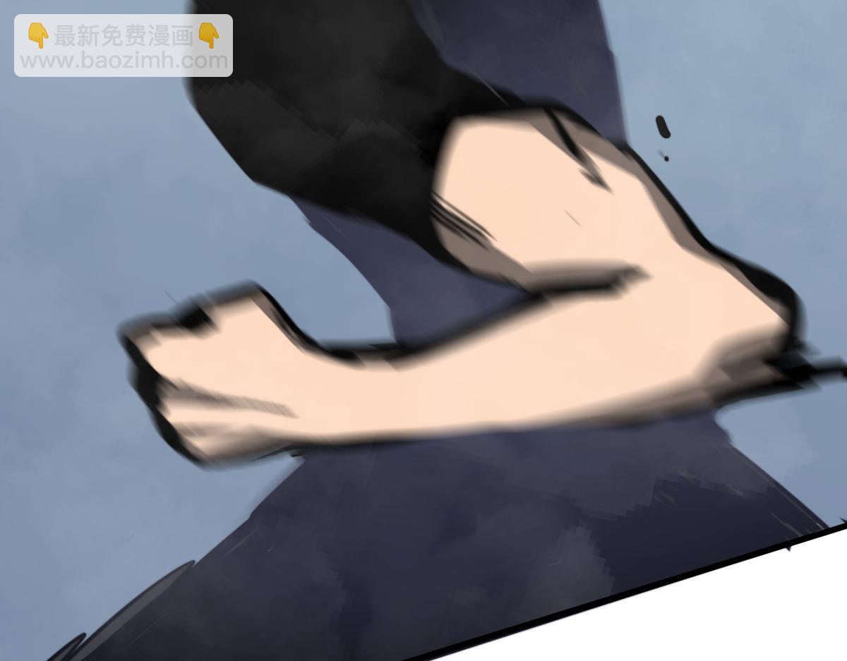 超凡進化 - 036話 武鬥聖女初登場(3/5) - 4