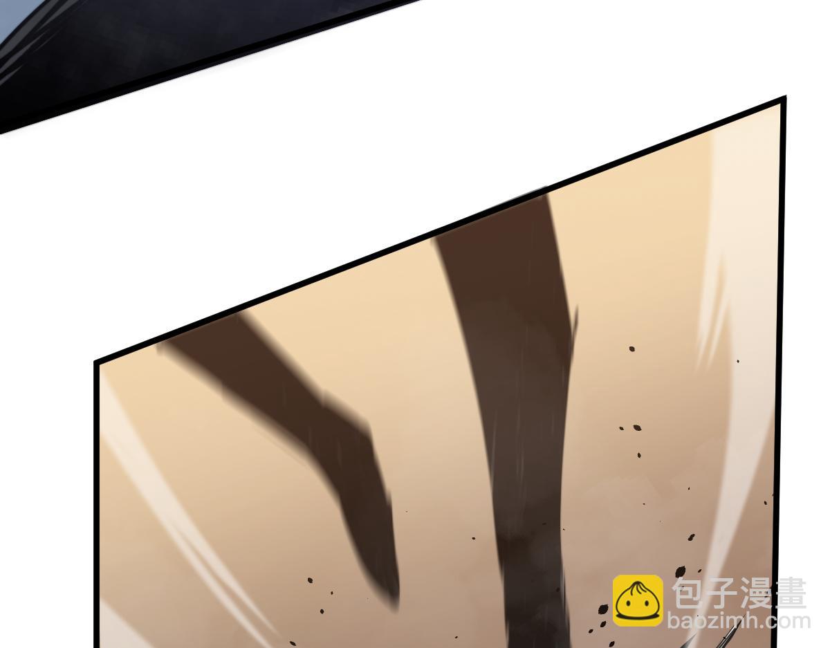 超凡進化 - 036話 武鬥聖女初登場(3/5) - 5