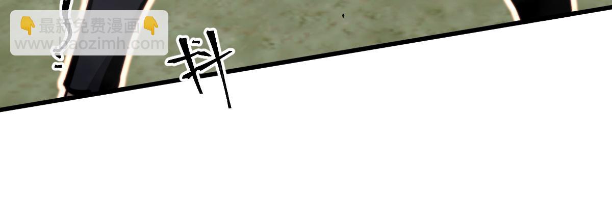 超凡進化 - 036話 武鬥聖女初登場(4/5) - 7