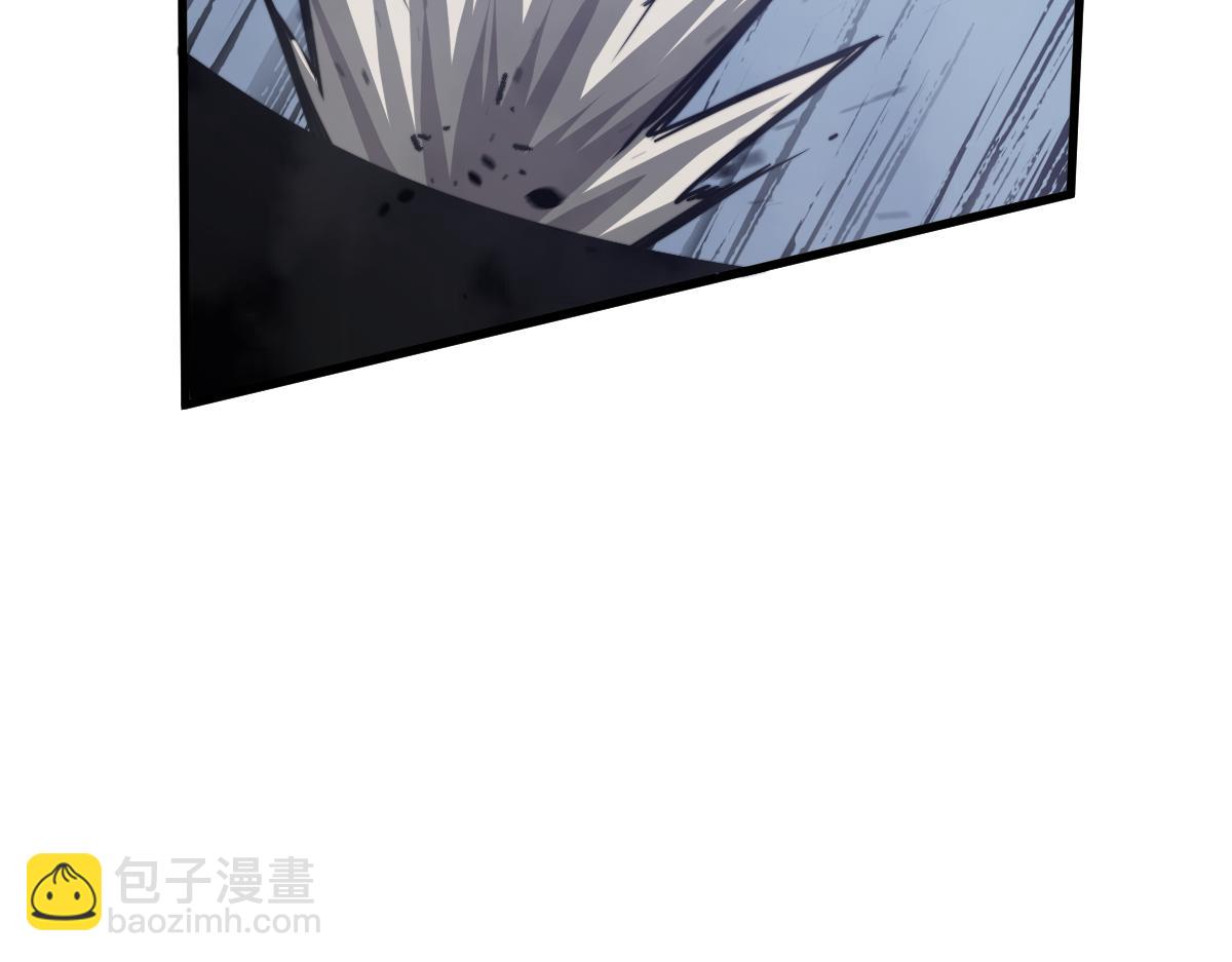 超凡進化 - 036話 武鬥聖女初登場(4/5) - 4