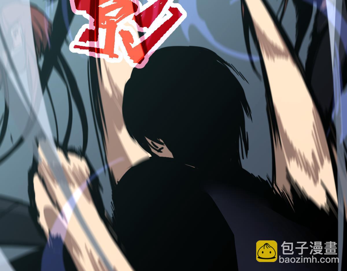 超凡進化 - 036話 武鬥聖女初登場(4/5) - 3