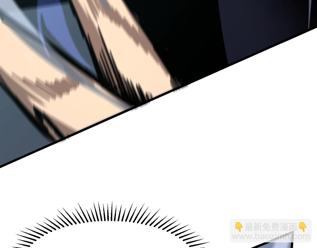 超凡進化 - 036話 武鬥聖女初登場(4/5) - 4