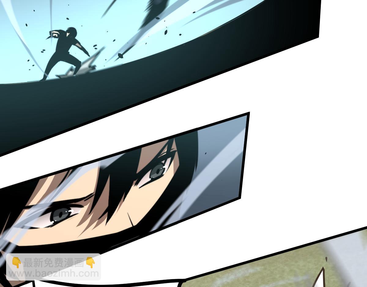 超凡進化 - 036話 武鬥聖女初登場(4/5) - 6