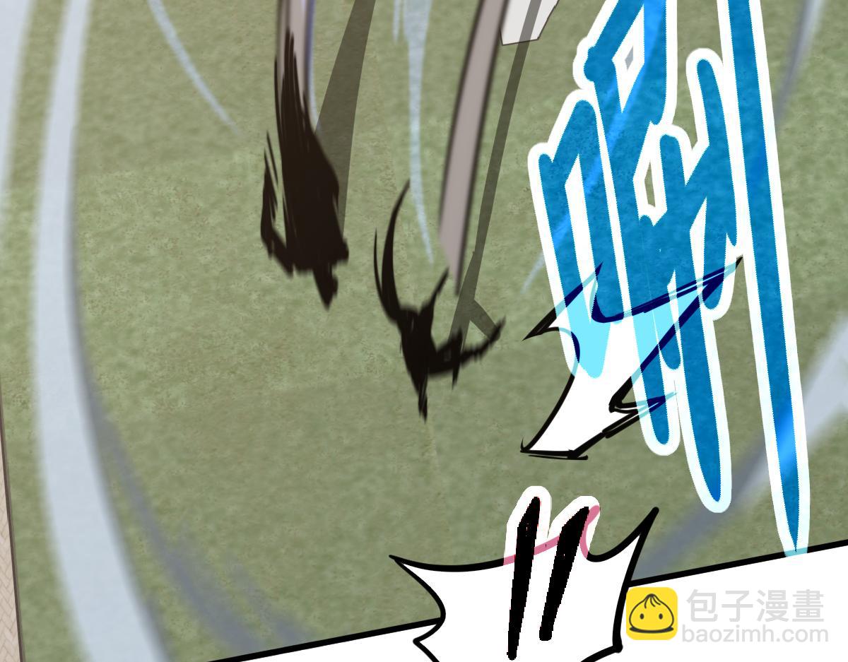 超凡進化 - 036話 武鬥聖女初登場(4/5) - 8