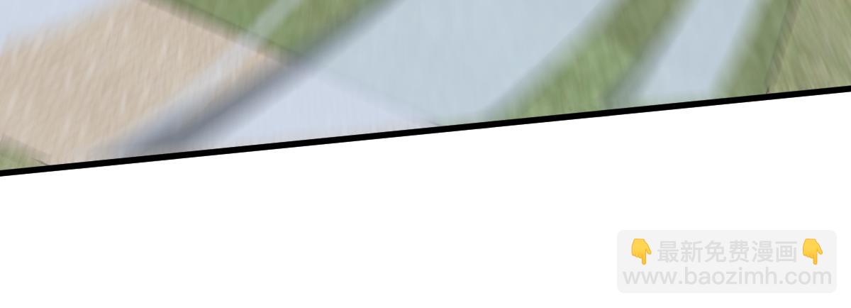 超凡進化 - 036話 武鬥聖女初登場(4/5) - 4