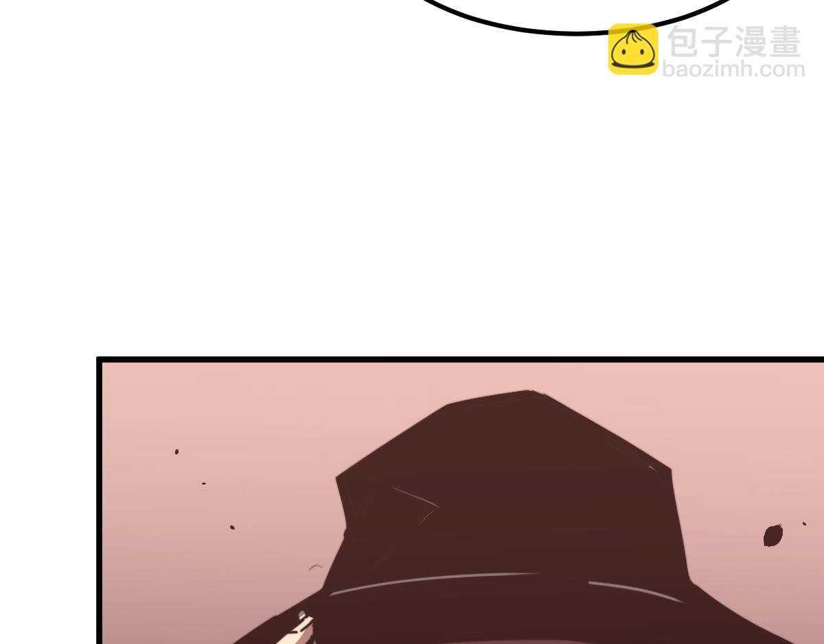 超凡進化 - 036話 武鬥聖女初登場(4/5) - 7