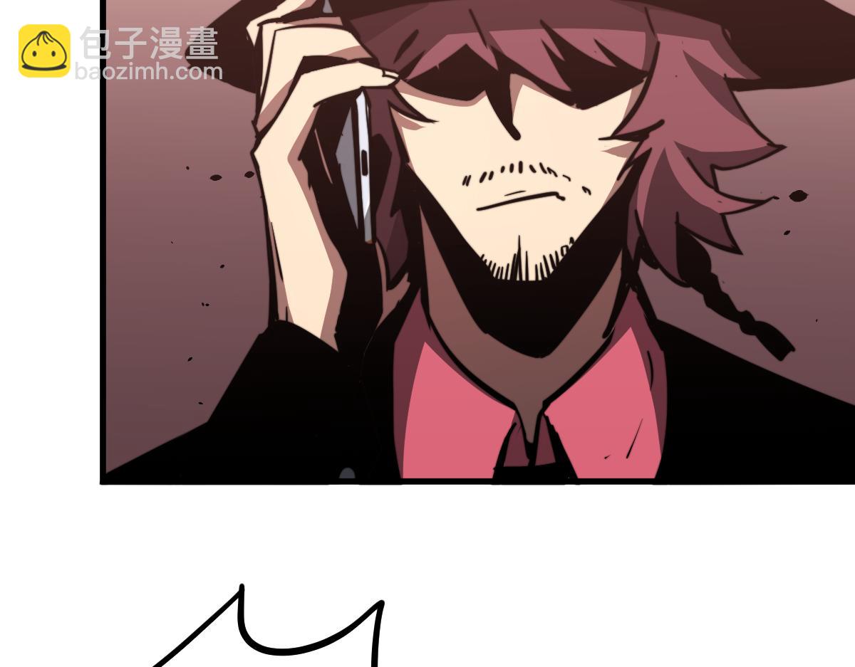 超凡進化 - 036話 武鬥聖女初登場(4/5) - 8