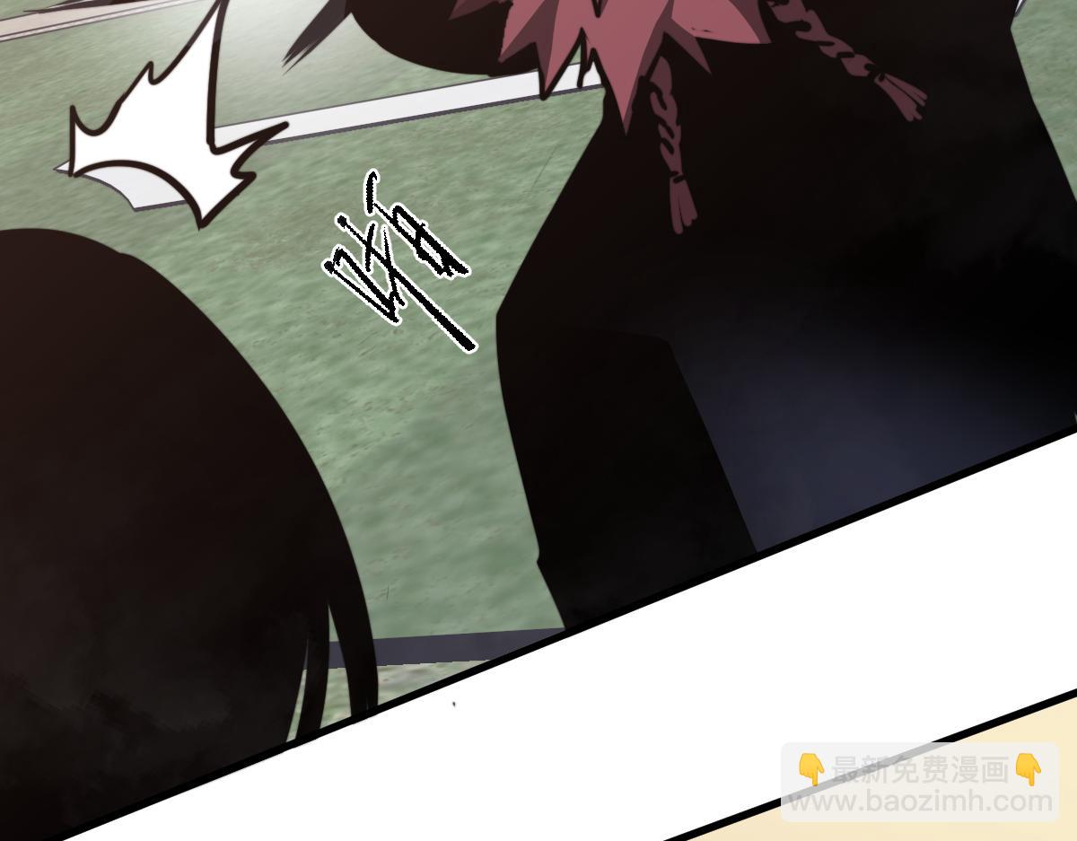 超凡進化 - 036話 武鬥聖女初登場(4/5) - 2