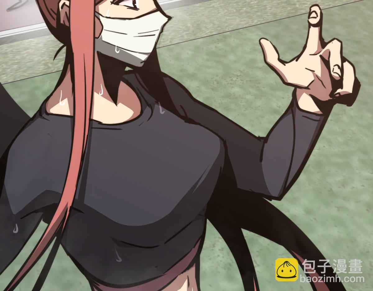 超凡進化 - 036話 武鬥聖女初登場(4/5) - 5