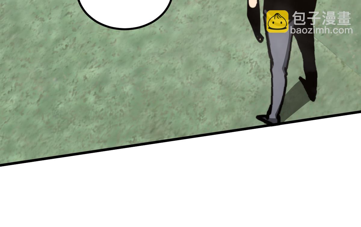 超凡進化 - 036話 武鬥聖女初登場(4/5) - 1