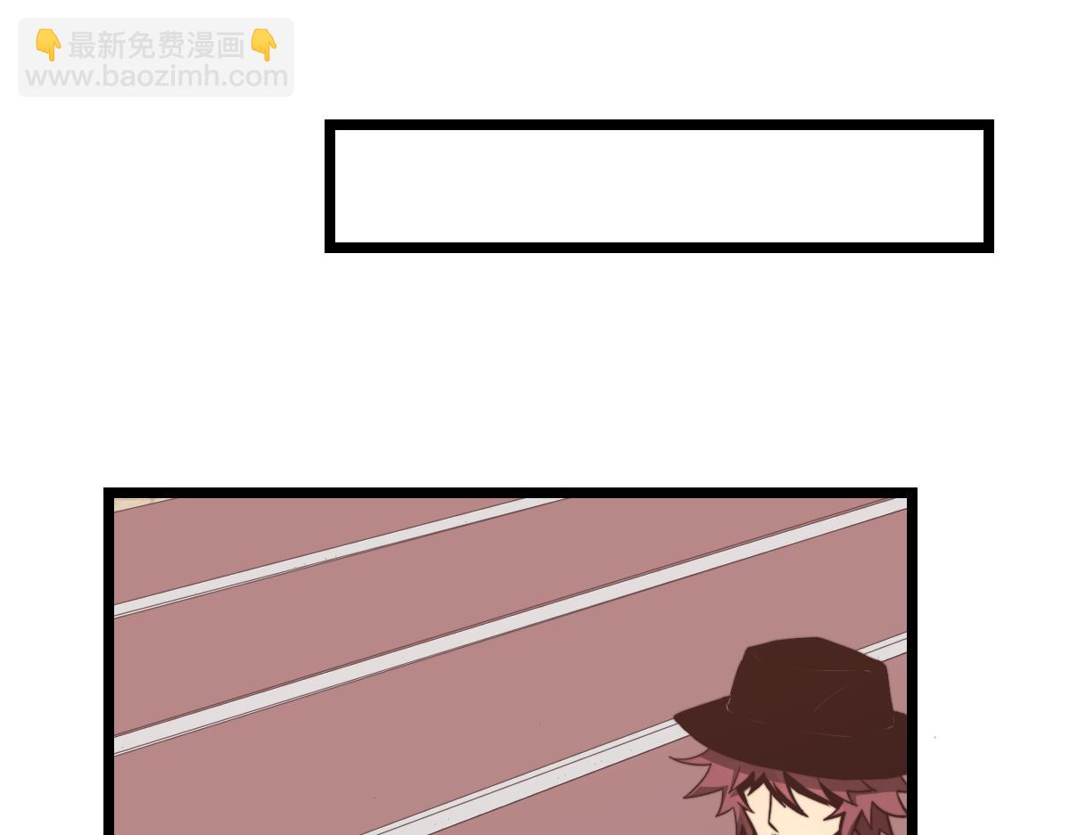 超凡進化 - 036話 武鬥聖女初登場(4/5) - 2