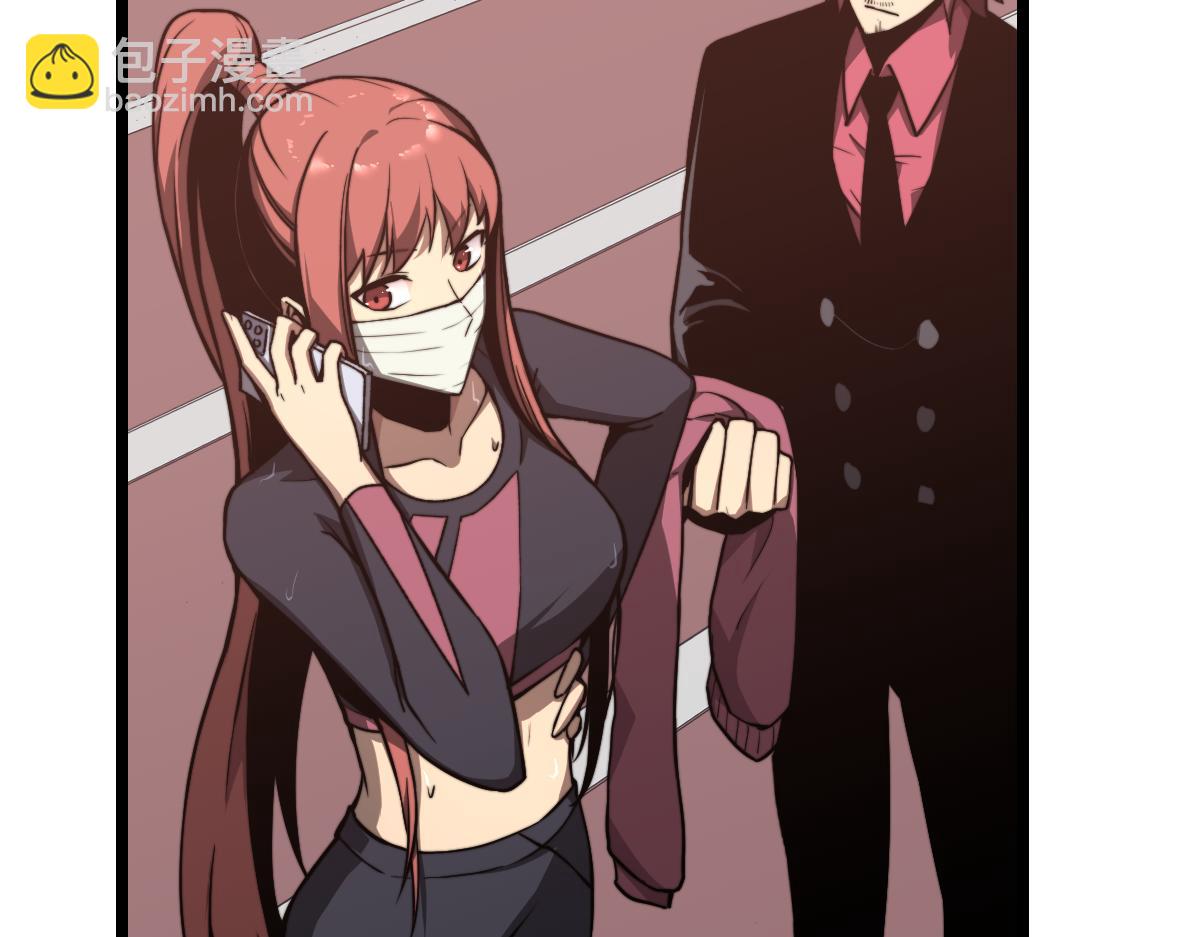 超凡進化 - 036話 武鬥聖女初登場(4/5) - 3