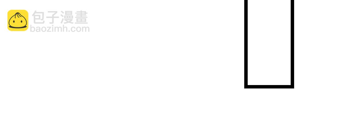 超凡進化 - 036話 武鬥聖女初登場(4/5) - 6