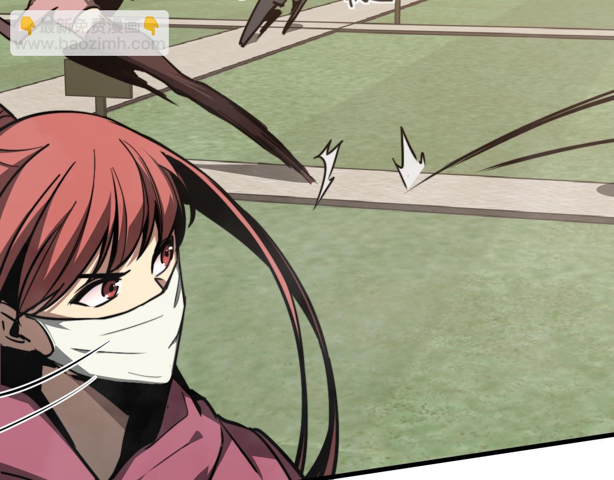 超凡進化 - 036話 武鬥聖女初登場(2/5) - 6