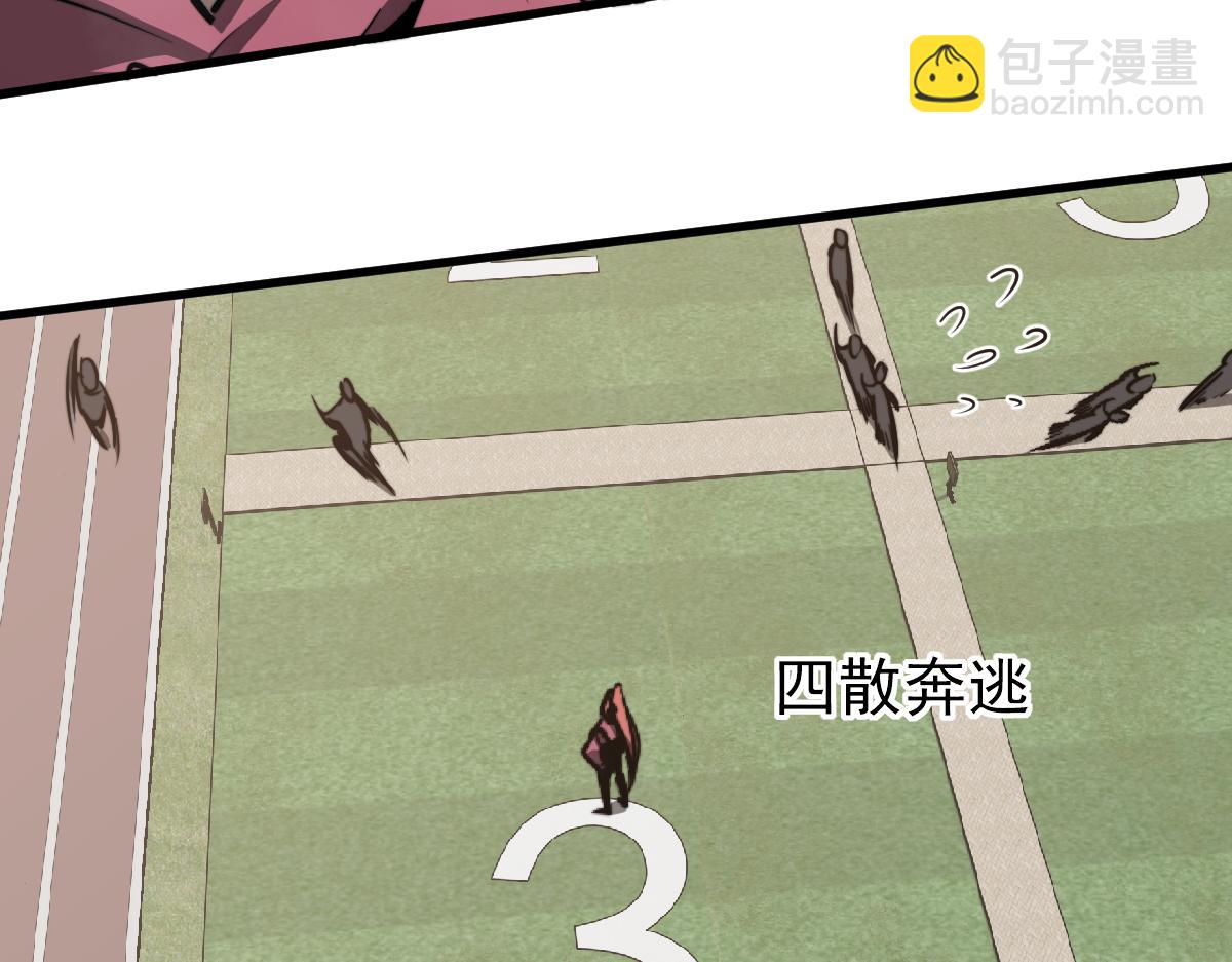 超凡進化 - 036話 武鬥聖女初登場(2/5) - 7