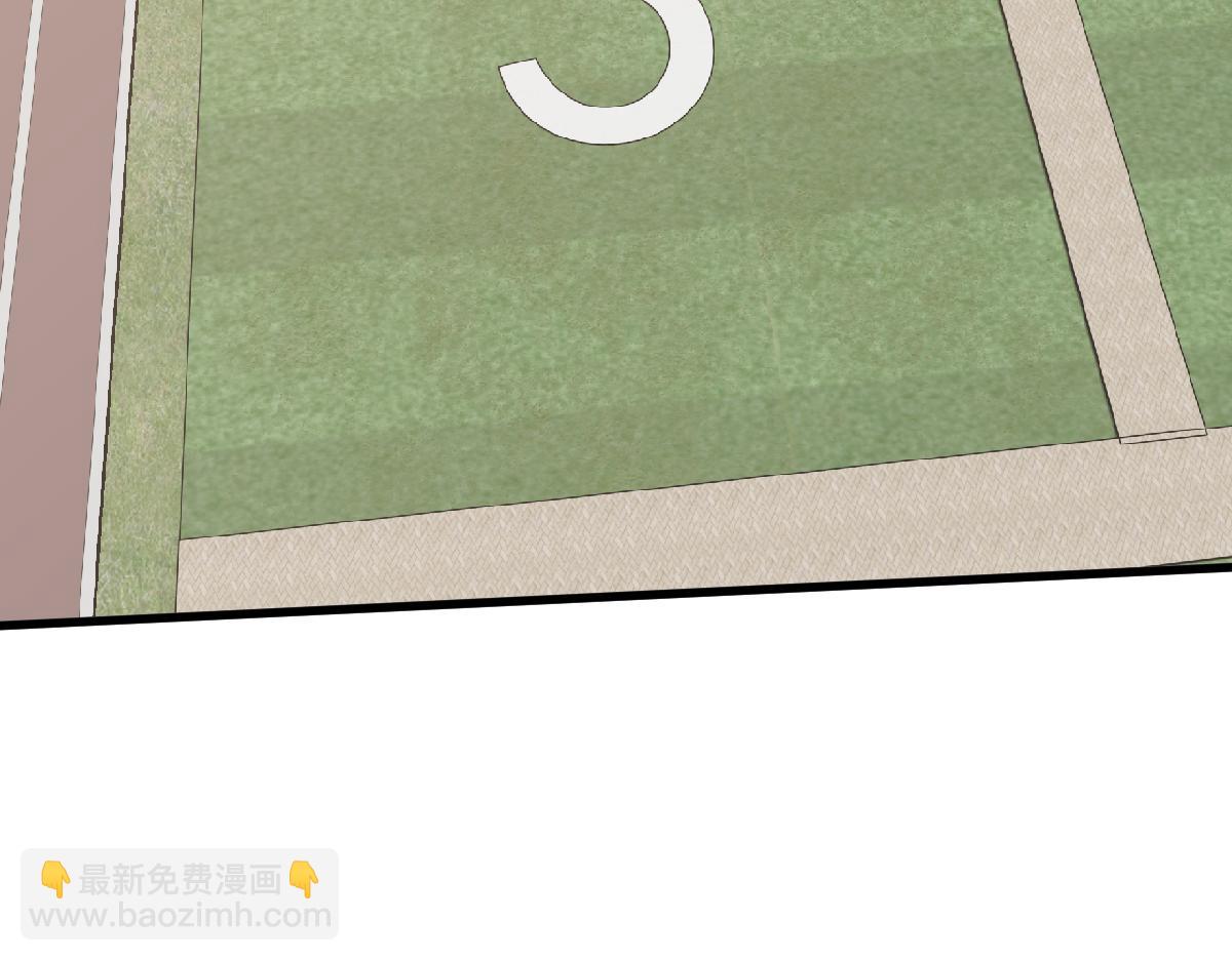 超凡進化 - 036話 武鬥聖女初登場(2/5) - 8