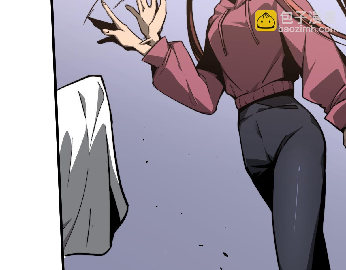 超凡進化 - 036話 武鬥聖女初登場(2/5) - 6