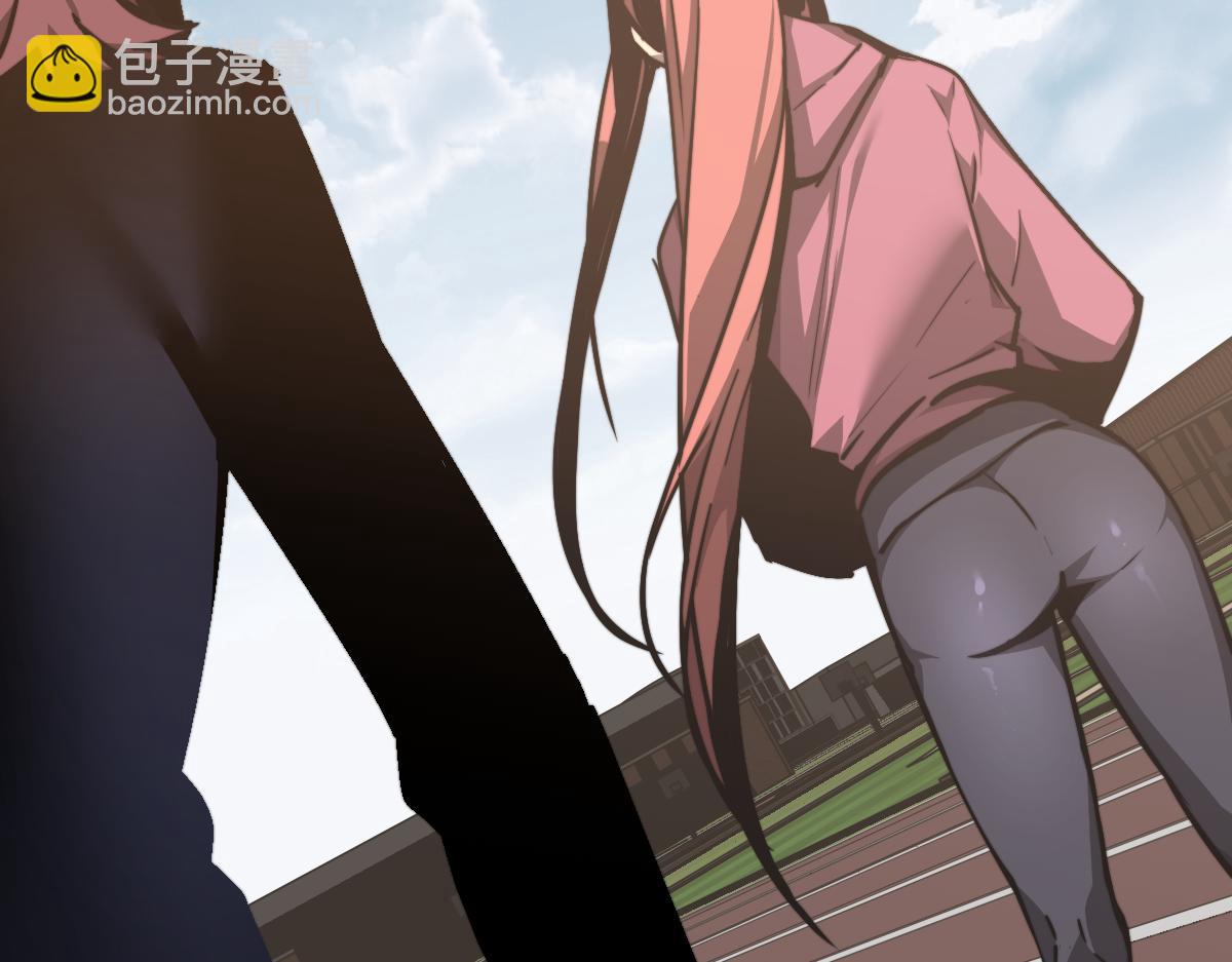 超凡進化 - 036話 武鬥聖女初登場(2/5) - 7