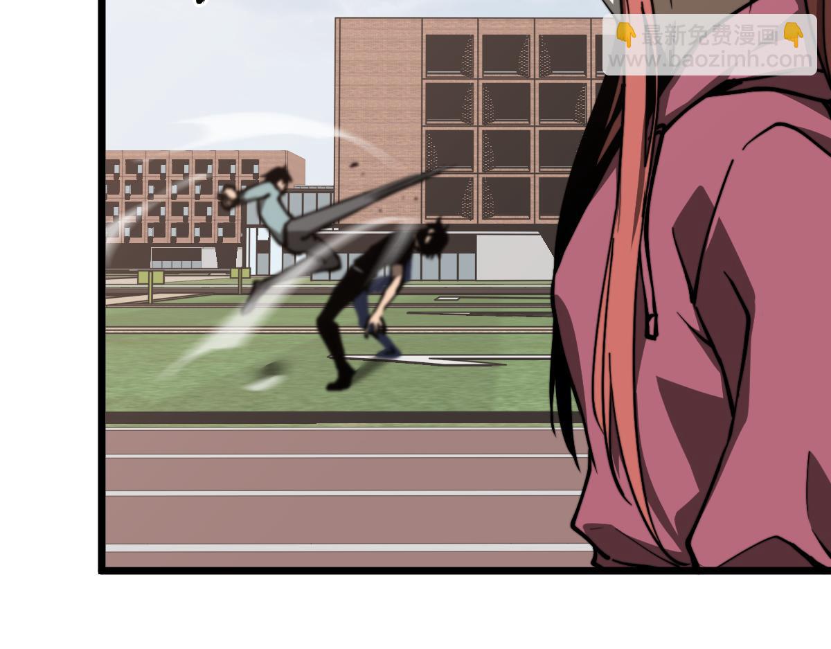 超凡進化 - 036話 武鬥聖女初登場(2/5) - 3