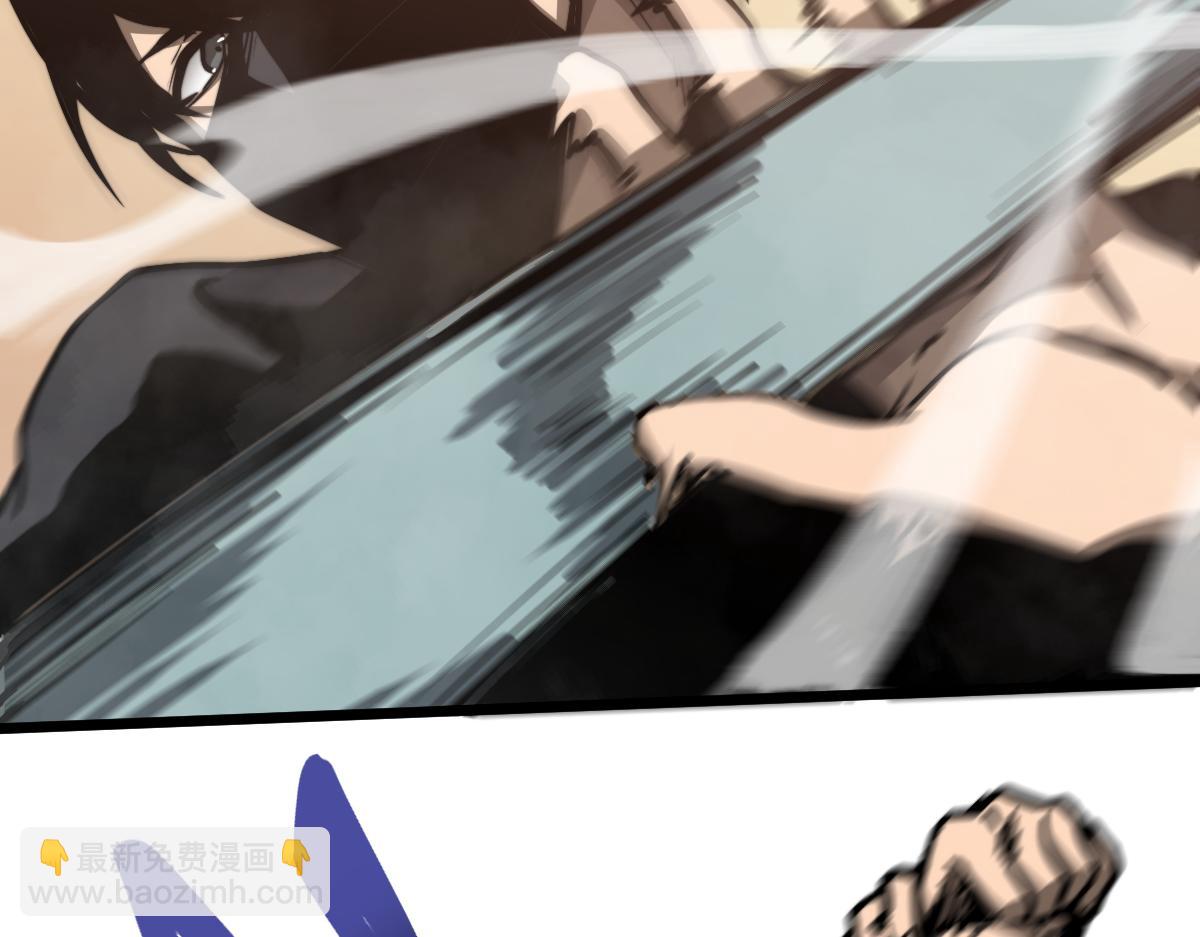 超凡進化 - 036話 武鬥聖女初登場(2/5) - 5