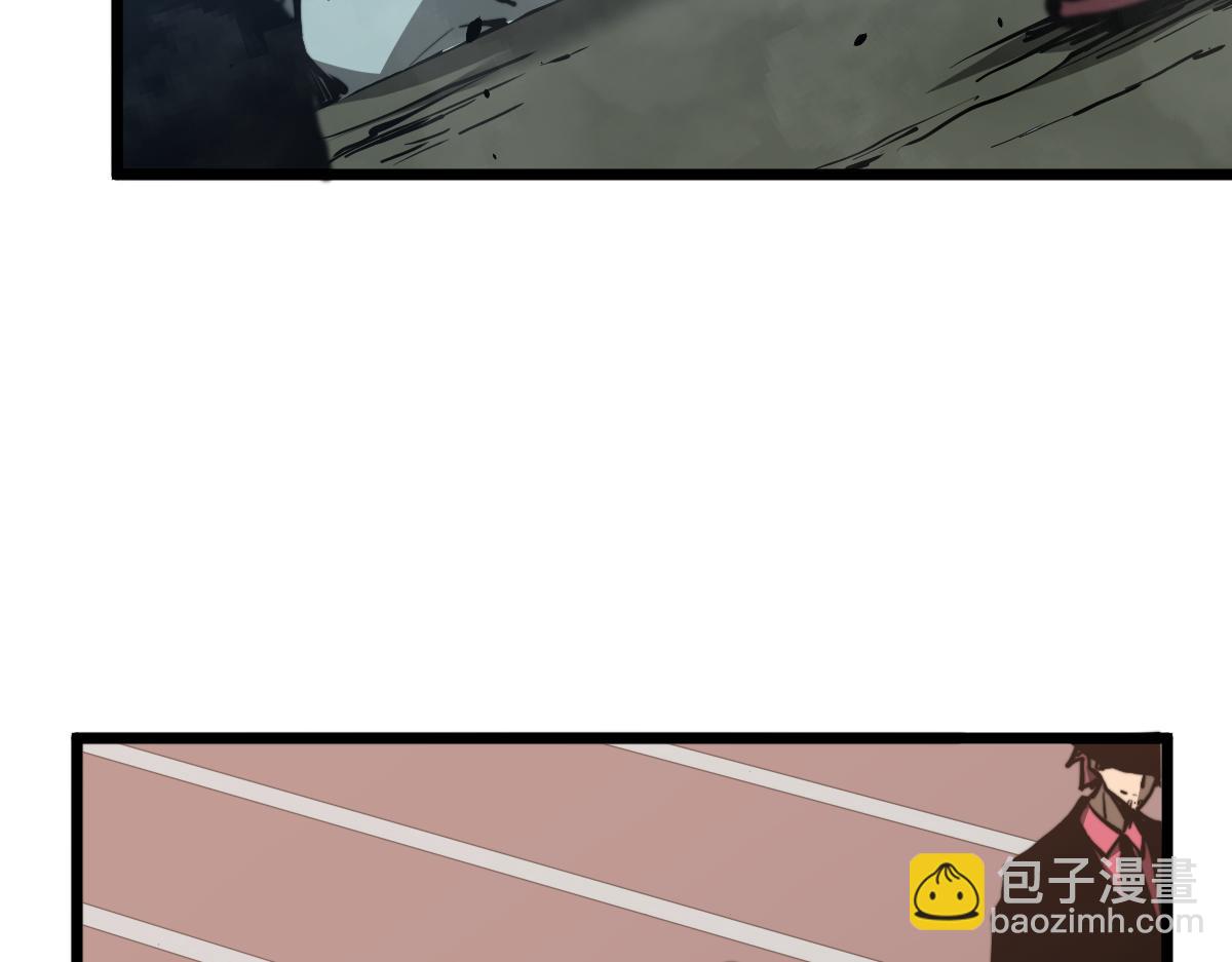 超凡進化 - 036話 武鬥聖女初登場(2/5) - 4