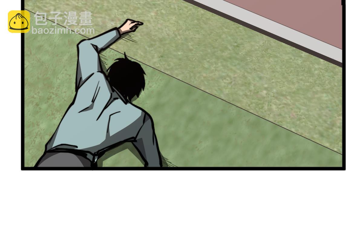 超凡進化 - 036話 武鬥聖女初登場(2/5) - 6