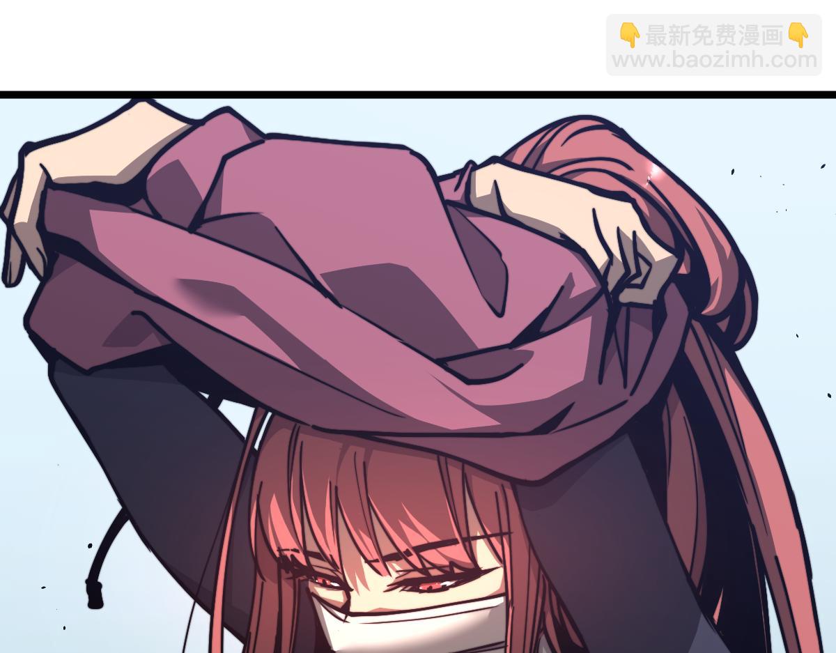 超凡進化 - 036話 武鬥聖女初登場(2/5) - 7