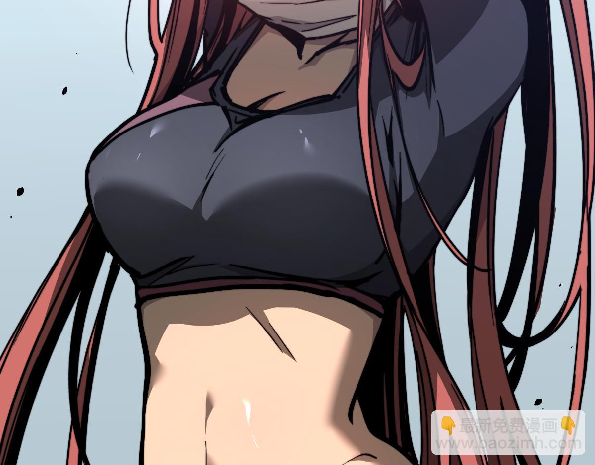 超凡進化 - 036話 武鬥聖女初登場(2/5) - 8