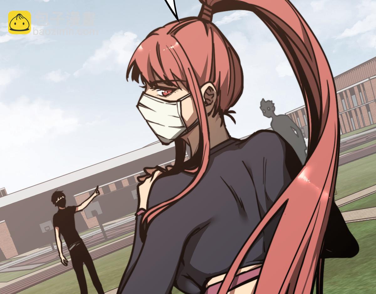 超凡進化 - 036話 武鬥聖女初登場(2/5) - 5