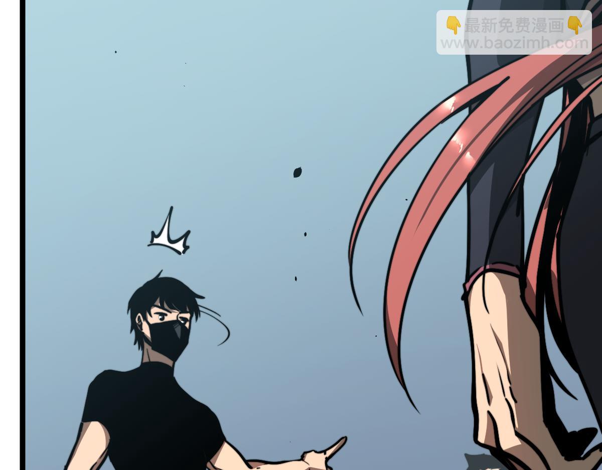 超凡進化 - 036話 武鬥聖女初登場(2/5) - 8