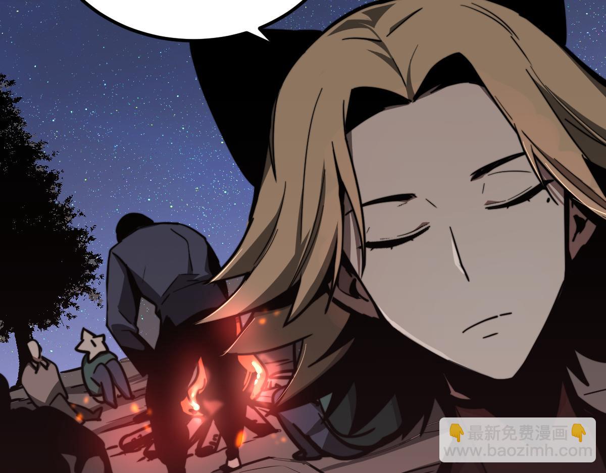 超凡進化 - 038話 歷訓開始—晨跑(3/5) - 7