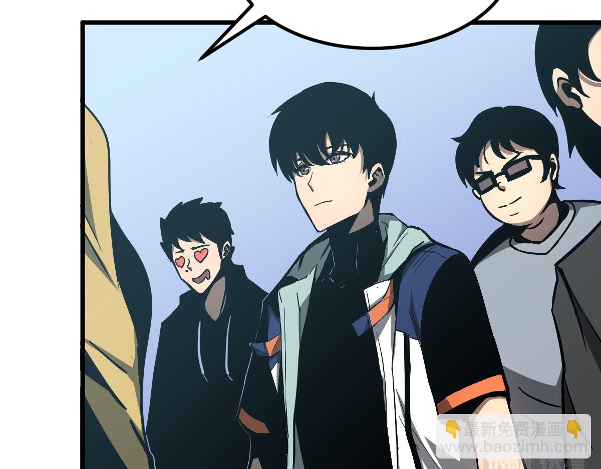 超凡進化 - 038話 歷訓開始—晨跑(3/5) - 8