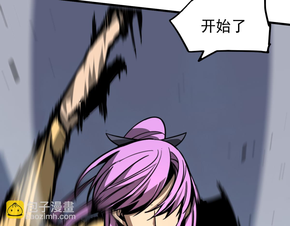 超凡進化 - 038話 歷訓開始—晨跑(3/5) - 8