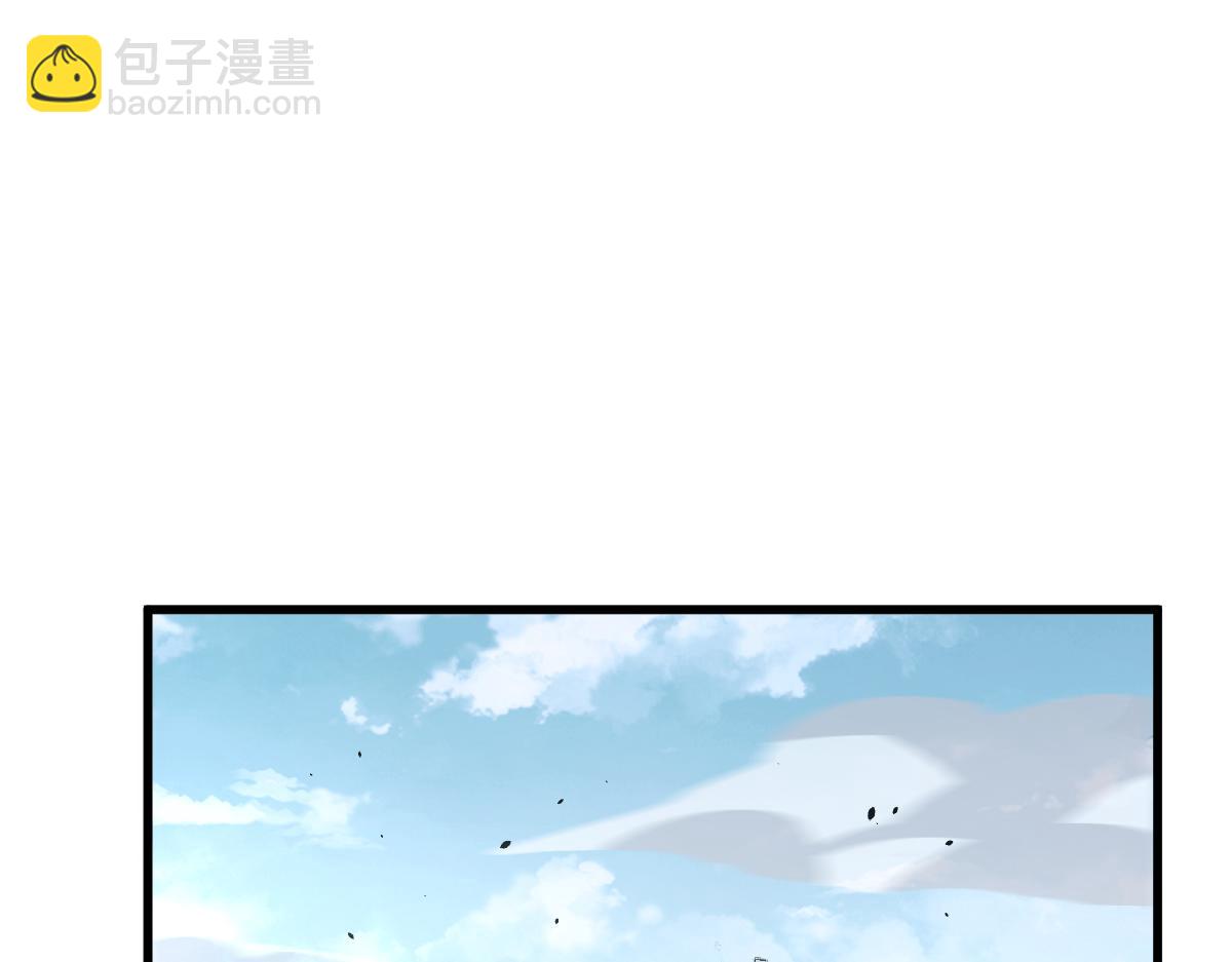 超凡進化 - 038話 歷訓開始—晨跑(3/5) - 4