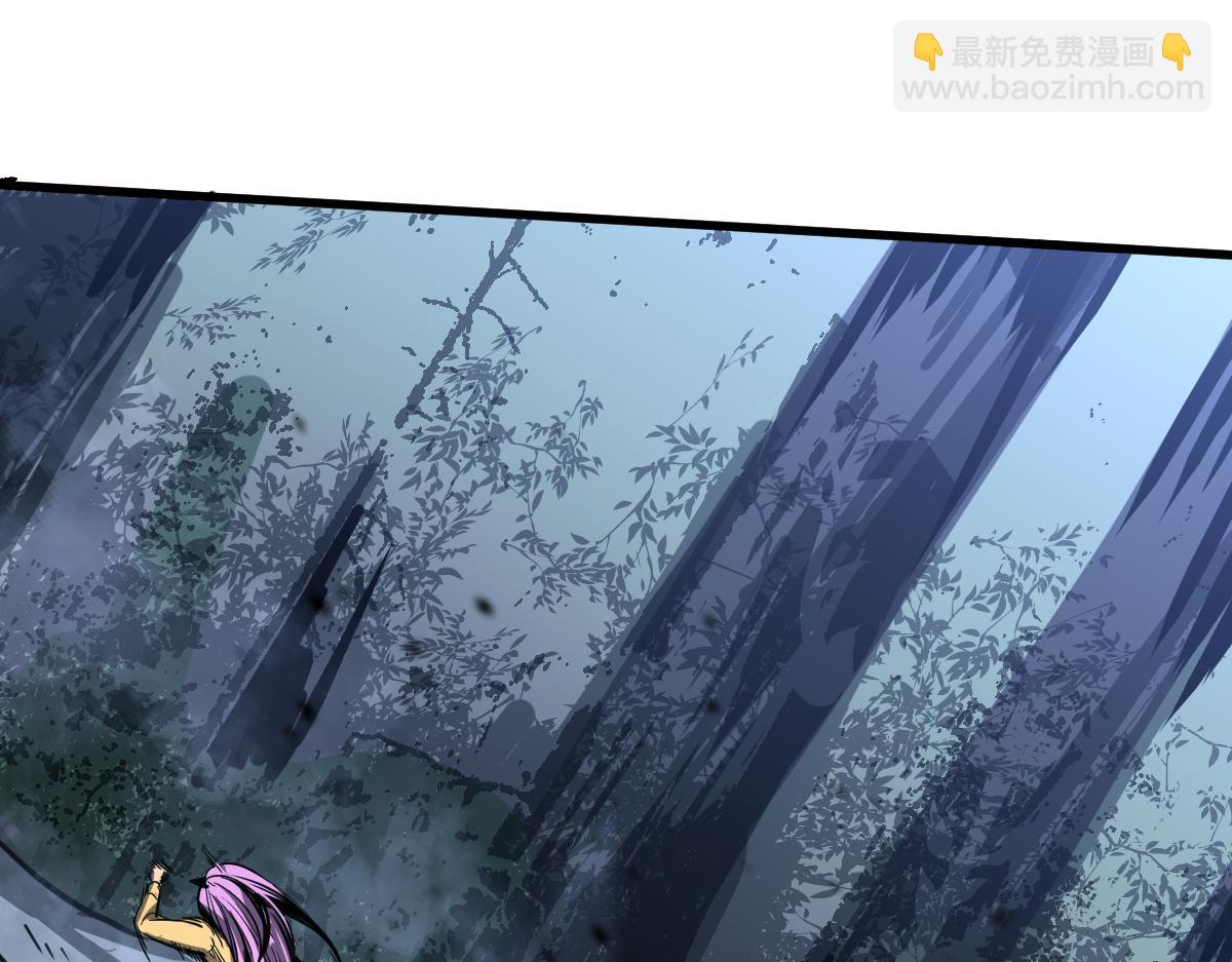 超凡進化 - 038話 歷訓開始—晨跑(3/5) - 7