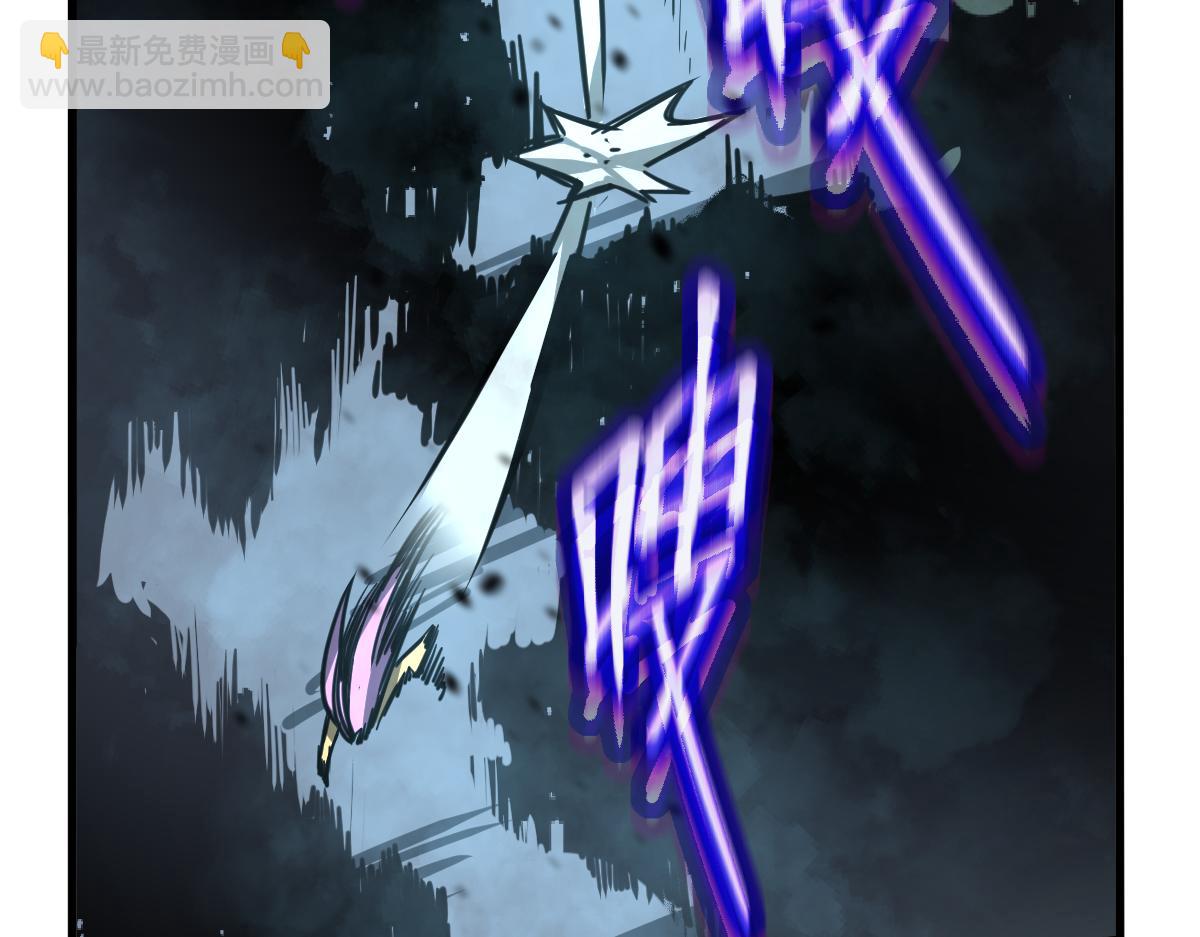 超凡進化 - 038話 歷訓開始—晨跑(3/5) - 3