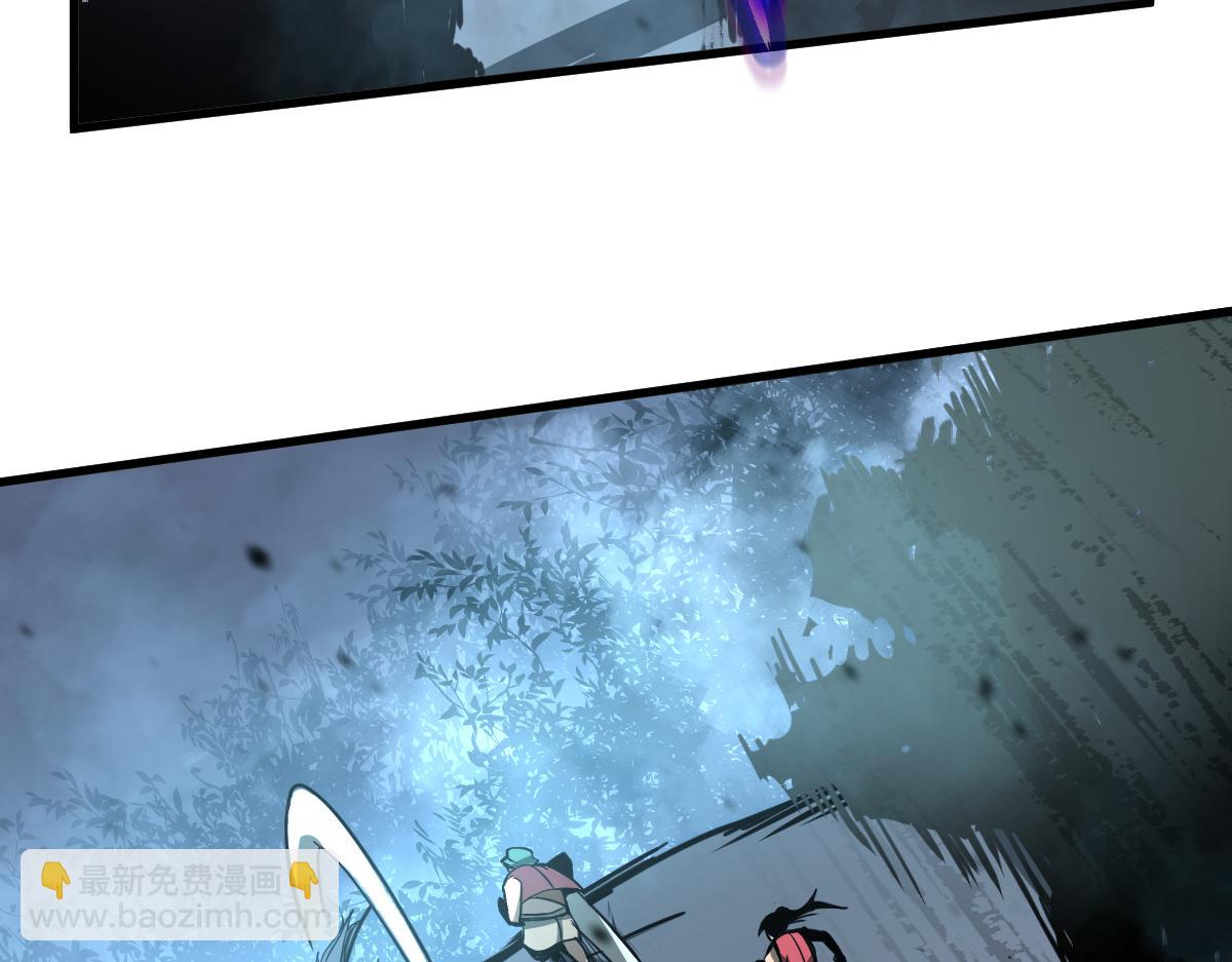 超凡進化 - 038話 歷訓開始—晨跑(3/5) - 4