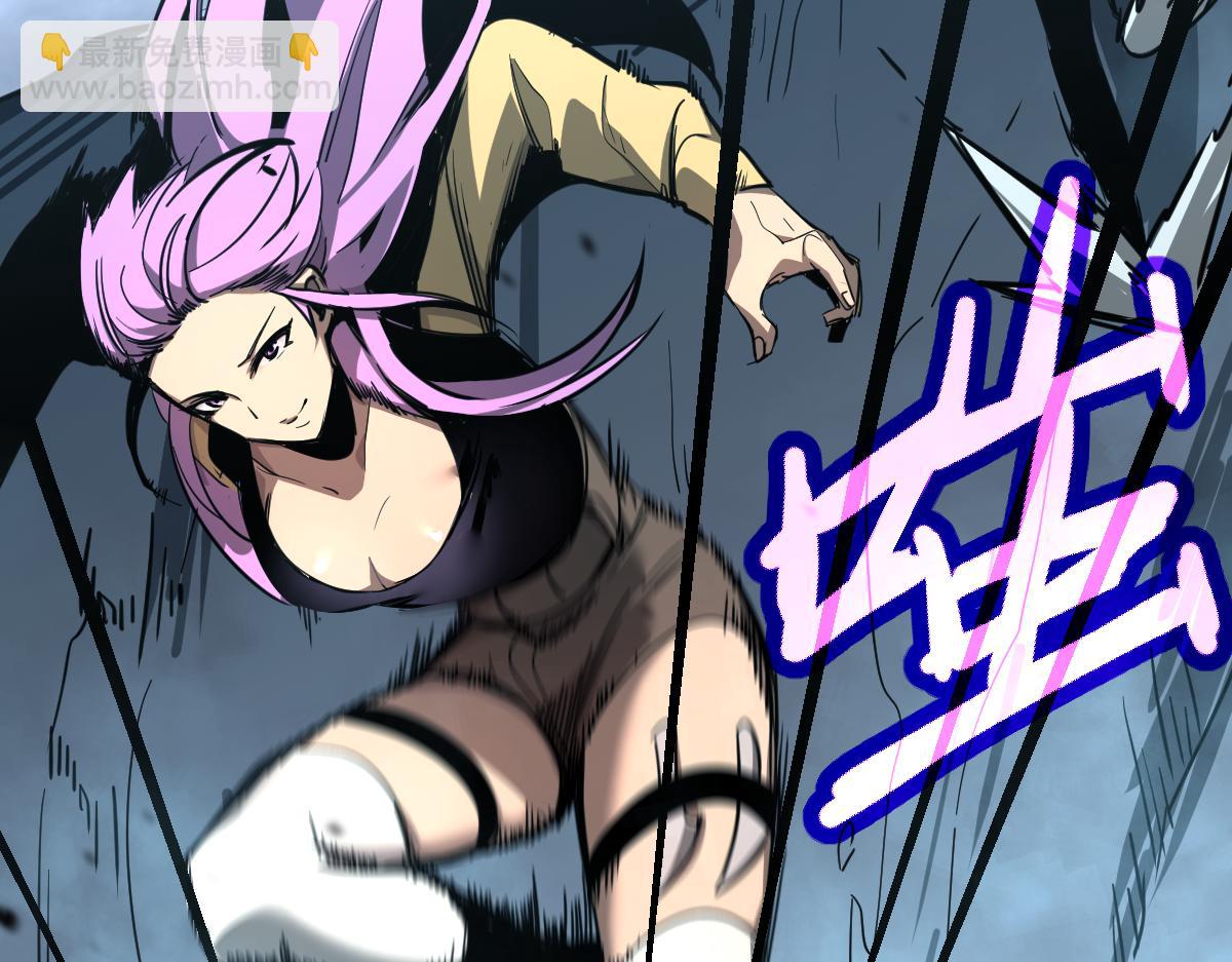 超凡進化 - 038話 歷訓開始—晨跑(3/5) - 7