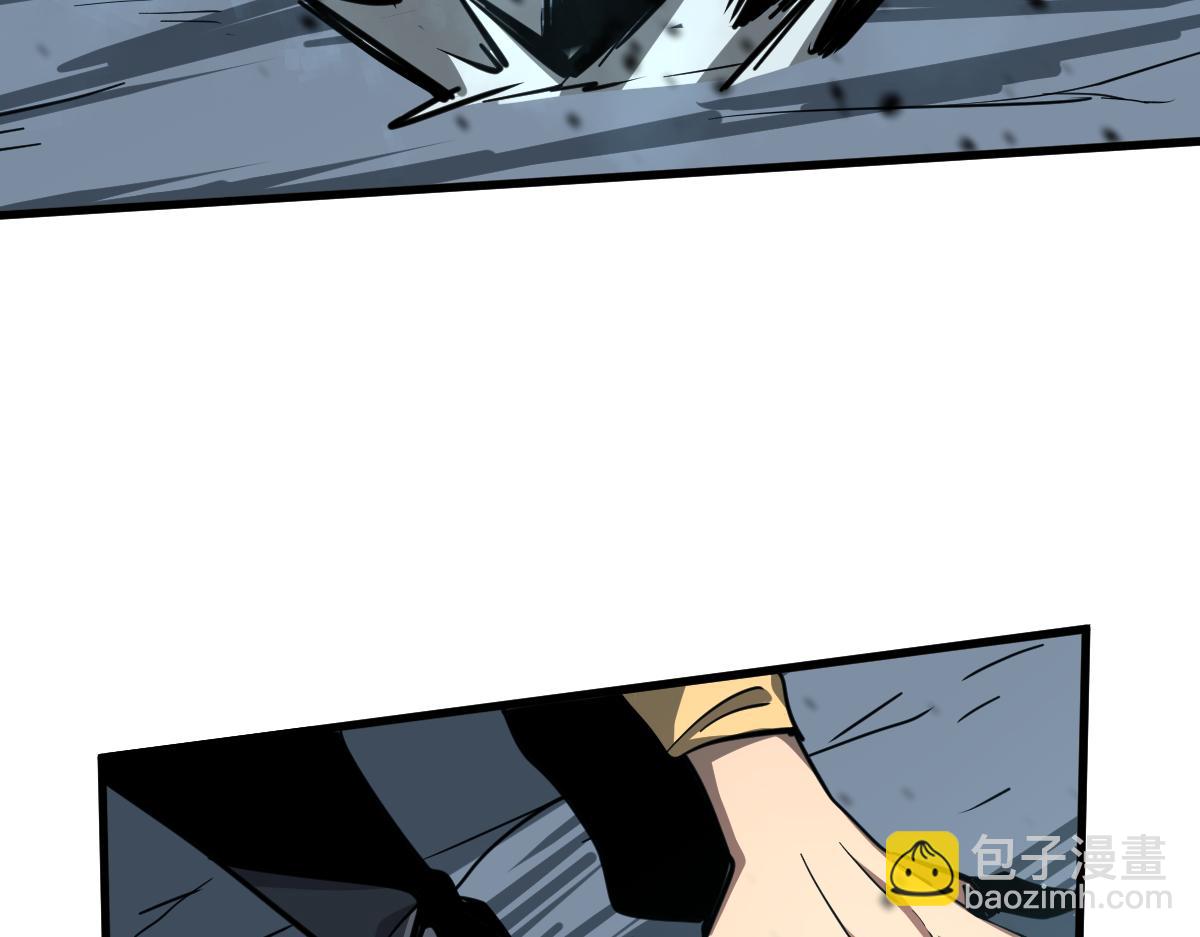 超凡進化 - 038話 歷訓開始—晨跑(3/5) - 1