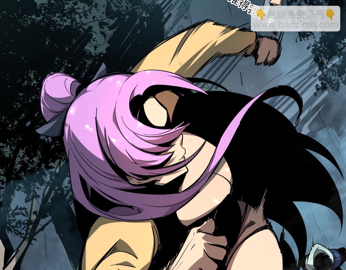 超凡進化 - 038話 歷訓開始—晨跑(3/5) - 4