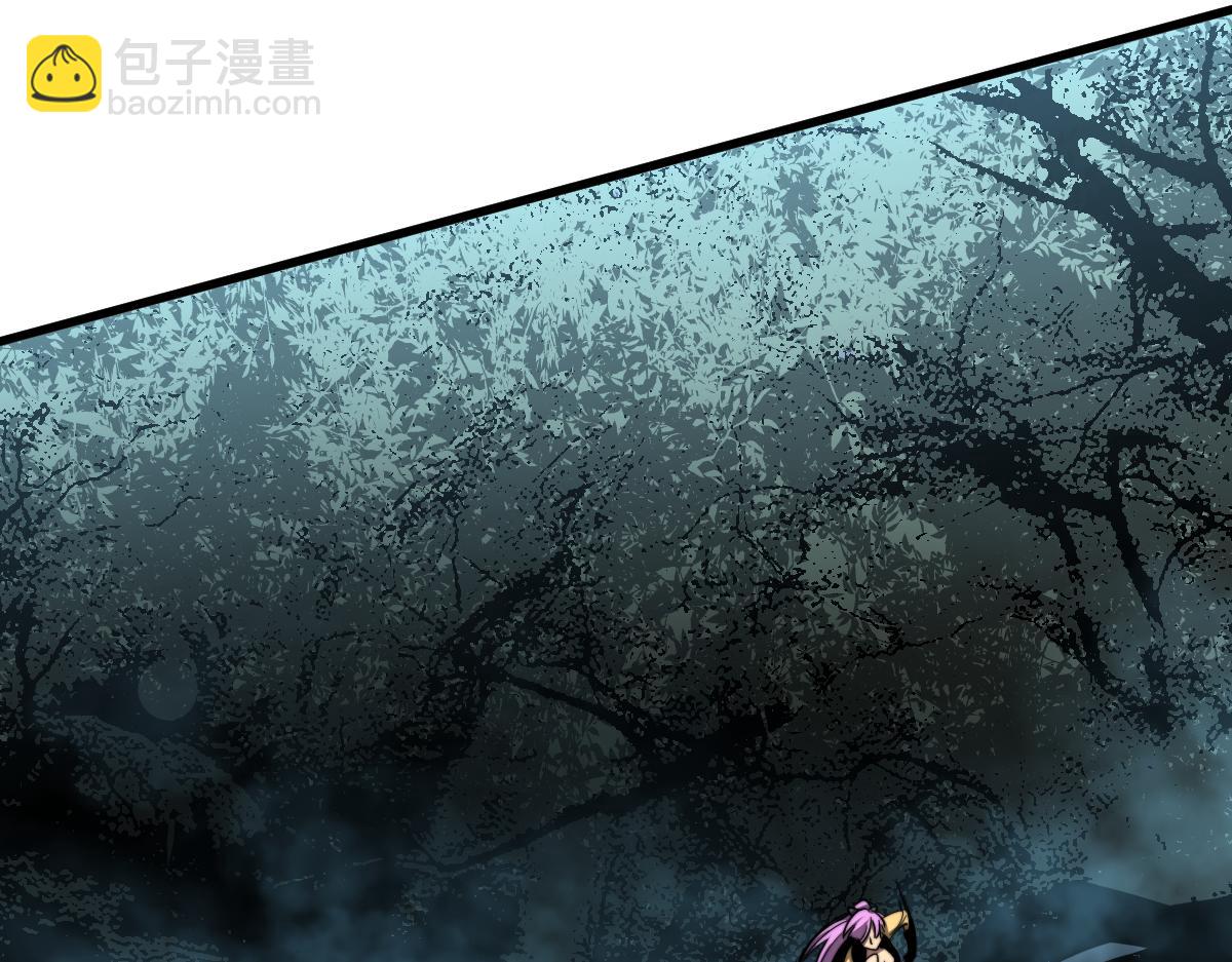 超凡進化 - 038話 歷訓開始—晨跑(4/5) - 5