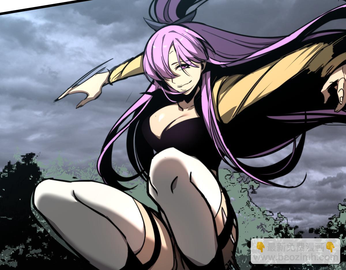 超凡進化 - 038話 歷訓開始—晨跑(4/5) - 7