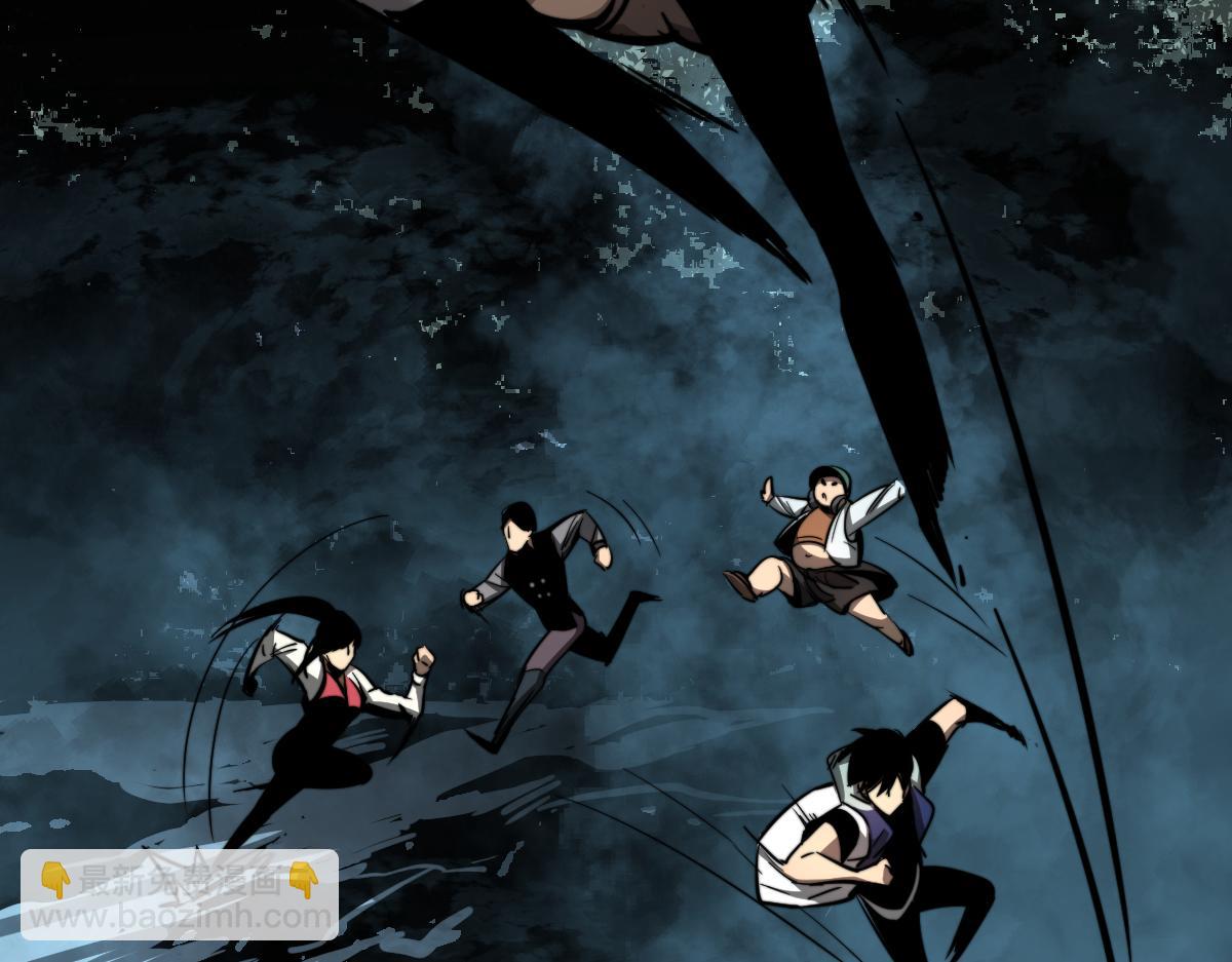 超凡進化 - 038話 歷訓開始—晨跑(4/5) - 8