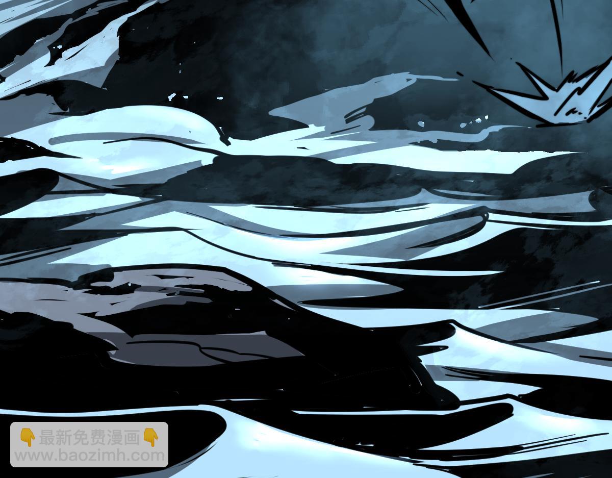 超凡進化 - 038話 歷訓開始—晨跑(4/5) - 1