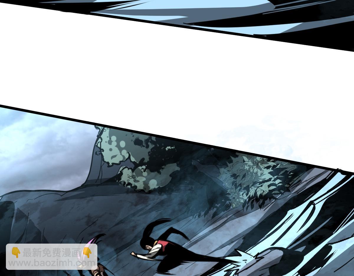 超凡進化 - 038話 歷訓開始—晨跑(4/5) - 2